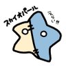スカイオパール⭐️岩場の靴下's profile picture
