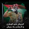 Фото профиля Nadir Almahas