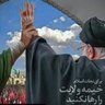 ما ملت امام حسینیم 的头像