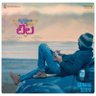 KRISHNA S K's profile picture