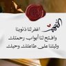 Profilbild von Haidi 💞🕊🇸🇦