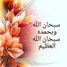 Фото профиля فوفو
