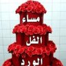 عبدالله جاسر profil fotoğrafı