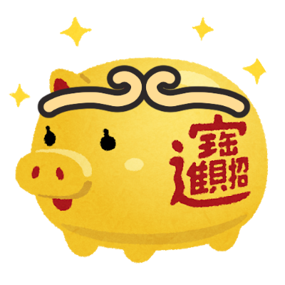 thanksmile4me's profile picture