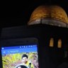 اوس طارق قادر المولى 的头像