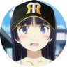 フーテンの虎中尉はプレドニン断薬挑戦中 的头像