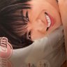 Neko 的头像