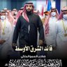 Фото профиля Mohammad