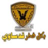 Profilbild von Abdulaziz Altoorah