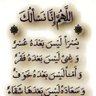 سعيد العريمي profil fotoğrafı