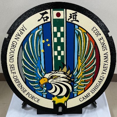 おおやちん's profile picture