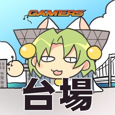 ODAIBAゲーマーズ's profile picture