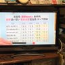 老人裕's profile picture