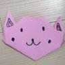 ゆみすけ profil fotoğrafı