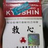 啦啦啦啦啦 的头像