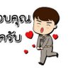 ตะวัน's profile picture