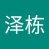 Profilbild von 刘泽栋