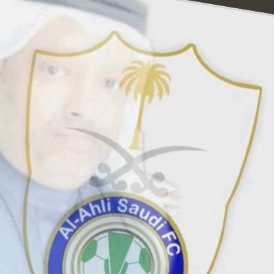 المستشار م/ عبدالله دماس's profile picture