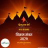 jassi Chouhan's profile picture