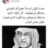 Фото профиля رَبِّ اجْعَلْنِي مُقِيمَ الصَّلَاةِ وَمِن ذريتي