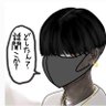 Profilbild von おやさい