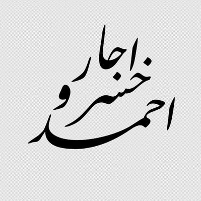 ahmedacar32's profile picture