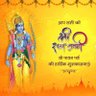 Фото профиля Siddhartha Shukla