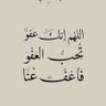 أبوسعود's profile picture