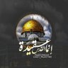 Profilbild von أبو محمد
