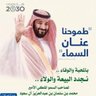 Profilbild von محمد العيد Mohmmad ALeid