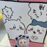 のん 的头像