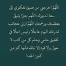 المهندس's profile picture