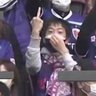アイドルグループに1人は居る謎のハーフ's profile picture