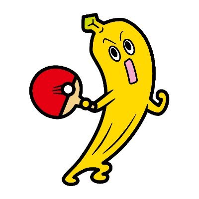 世界卓球2025🏓テレ東✨ドーハ🇶🇦5月17日開幕!'s profile picture