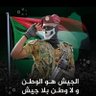 Profilbild von زولة اصيلة
