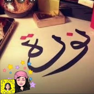 Norahi_80's profile picture