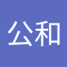 Profilbild von かずさん