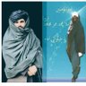 مولوی نعمت الله profil fotoğrafı