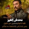 Waled Hosny 的头像