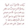Profilbild von أحمد....