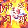 コスマキ︎︎︎︎︎︎︎🌼 的头像