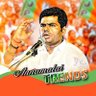 Profilbild von Annamalai Trends