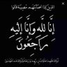 abuashraf 的头像