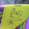Фото профиля コンマイに忘れ去られた青眼の光龍