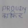 जाति निरपेक्ष's profile picture