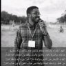 مــMawlana𓂆🇸🇩ـولانا 🔻 profil fotoğrafı