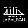 جَبَليّة's profile picture
