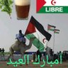 صحراوي 的头像