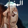 Umar Al Mukhtar 的头像
