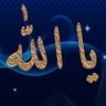 جمال الكون's profile picture